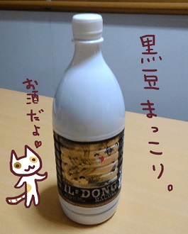 f:id:yagine:20210406103159j:plain