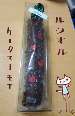f:id:yagine:20210517202733j:plain
