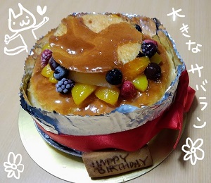 f:id:yagine:20210517205953j:plain