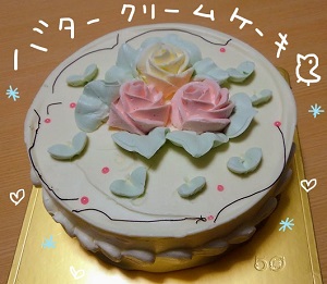 f:id:yagine:20210517211924j:plain