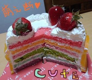 f:id:yagine:20210517212200j:plain