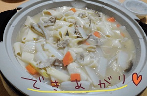 だんご汁