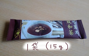 双和茶