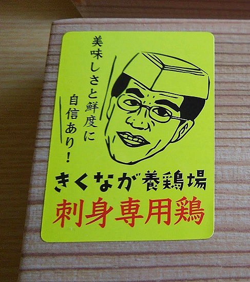 f:id:yagine:20210624141045j:plain