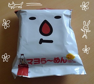 マヨらーめん