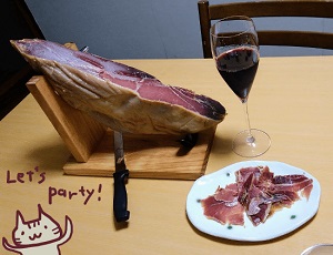 コストコ　生ハム原木