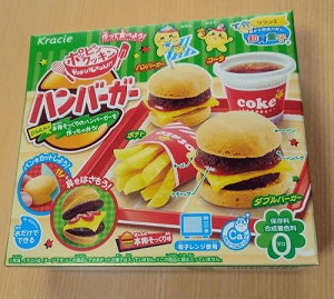 知育菓子　ハンバーガー