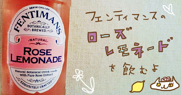f:id:yagine:20210708134740j:plain