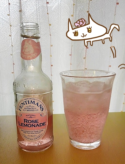 フェンティマンス　ローズレモネード