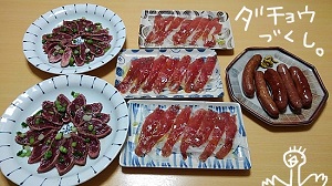 f:id:yagine:20210713051737j:plain
