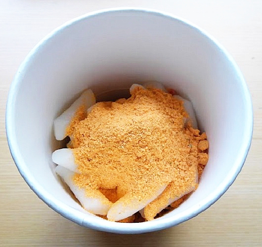 f:id:yagine:20210924132523j:plain