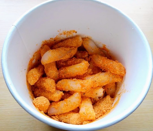 f:id:yagine:20210924132529j:plain