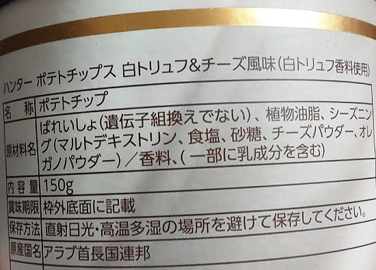 f:id:yagine:20220209222232j:plain