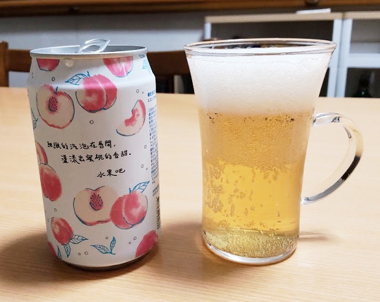 ロンチュエン　ピーチ