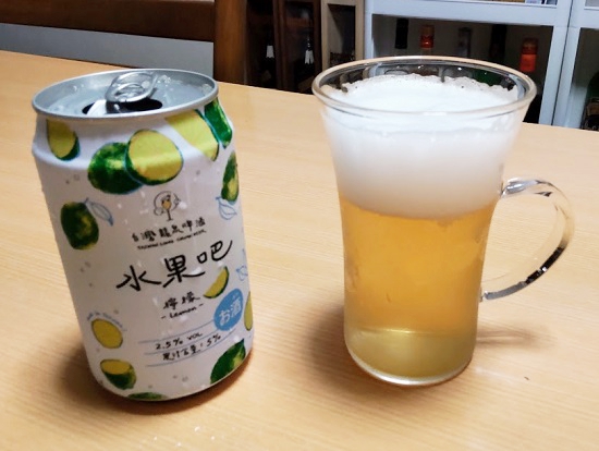 ロンチュエン　レモン