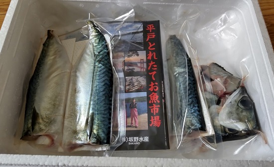 なつ香鯖