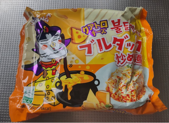 クアトロチーズブルダック炒め麺