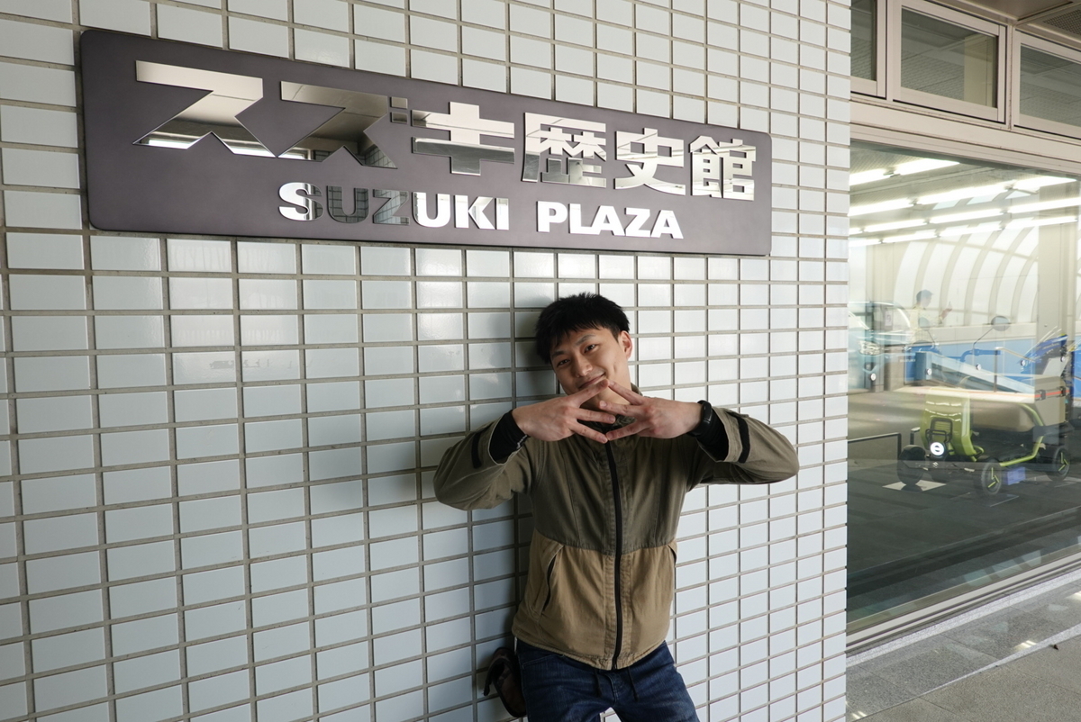 浜松ツーリング③】鈴菌感染者(ジクサー150)の聖地巡礼！「スズキ歴史