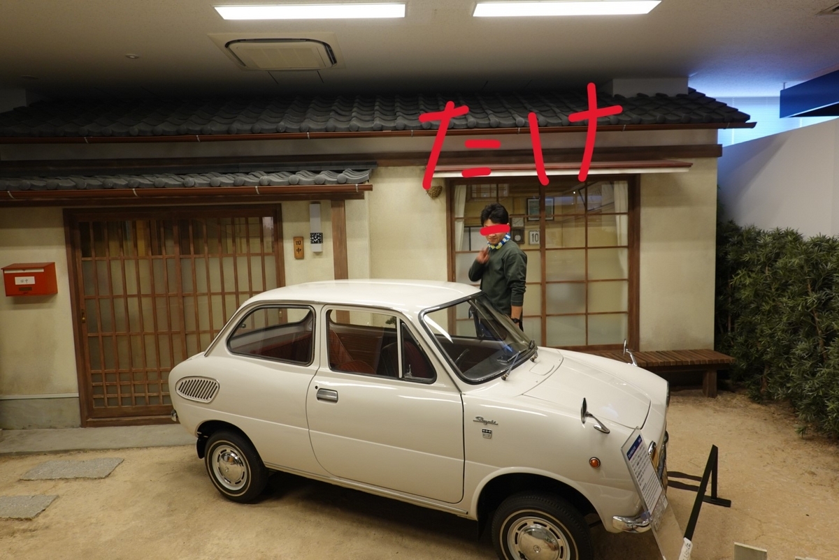 浜松ツーリング③】鈴菌感染者(ジクサー150)の聖地巡礼！「スズキ歴史