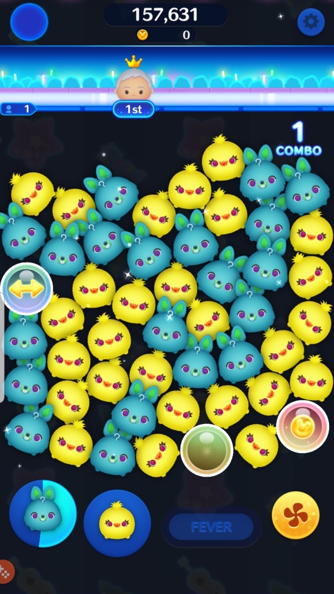 Tsum Tsum Stadium Yagit0109のブログ Tsum Tsum Stadium Yagit0109のブログ