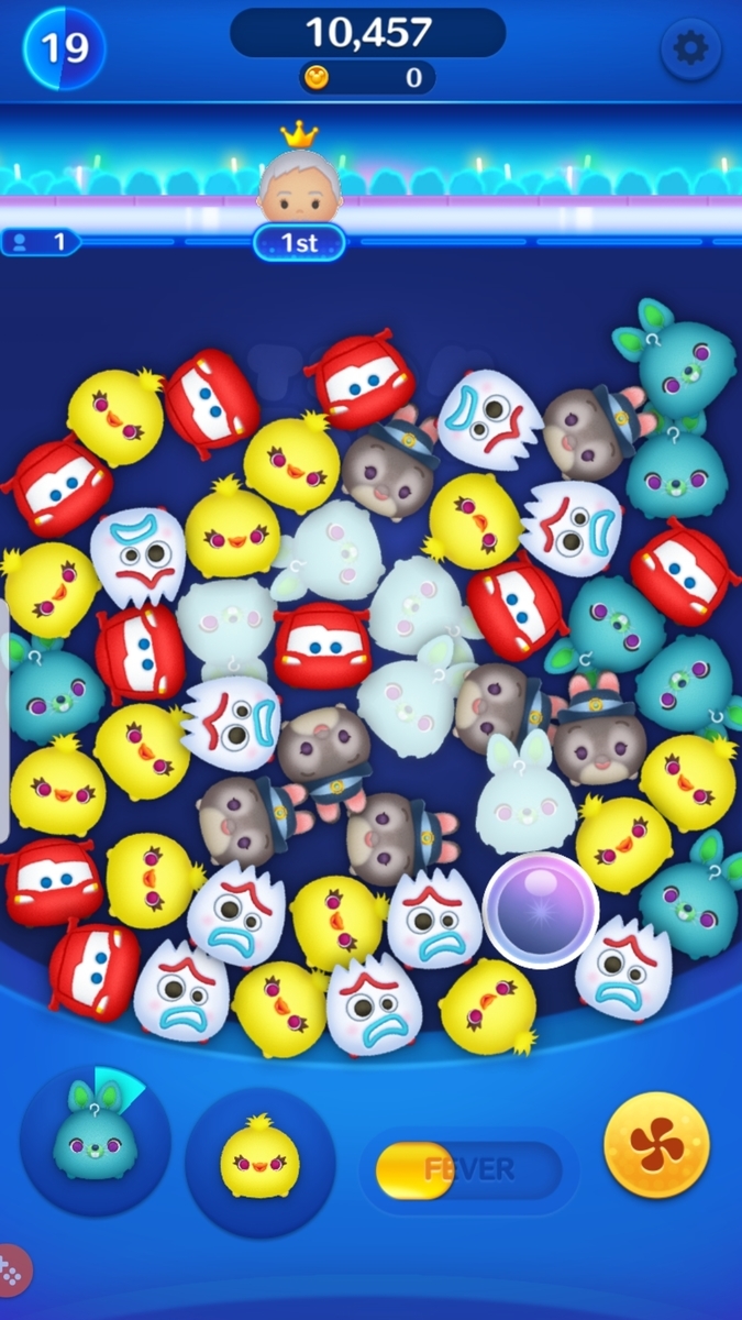 Tsum Tsum Stadium Yagit0109のブログ Tsum Tsum Stadium Yagit0109のブログ