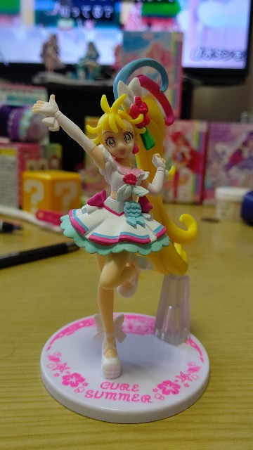 やすのいろんなブログ