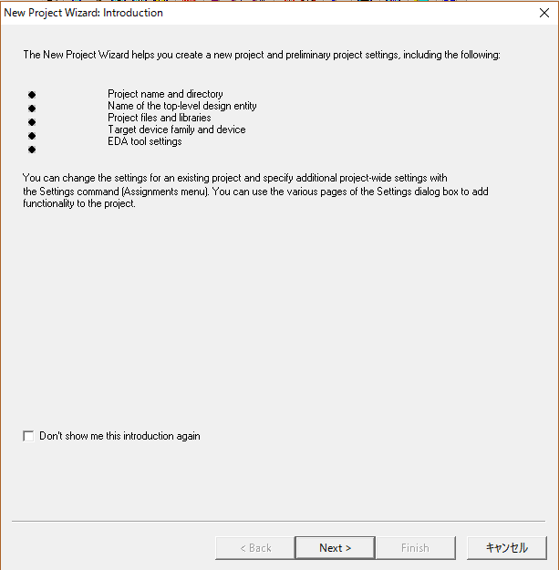 f:id:yagiyu-tec:20161022231733p:plain f:id:yagiyu-tec:20161022231733p:plain