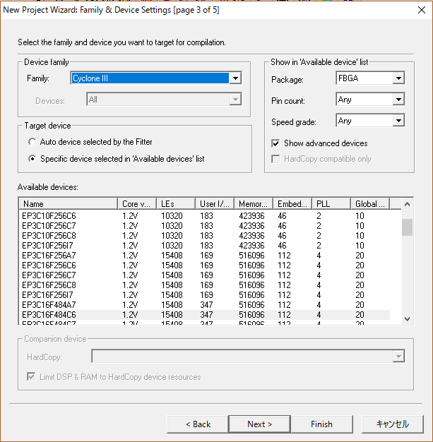 f:id:yagiyu-tec:20161022231903p:plain f:id:yagiyu-tec:20161022231903p:plain