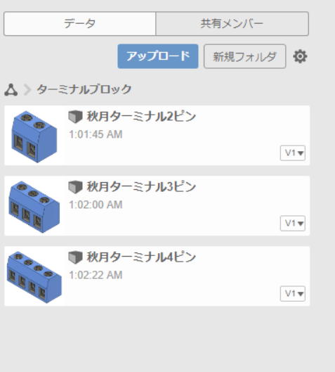 f:id:yagiyu-tec:20190814010310p:plain f:id:yagiyu-tec:20190814010310p:plain