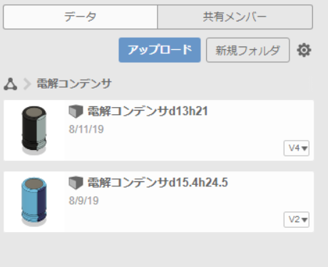 f:id:yagiyu-tec:20190814013434p:plain f:id:yagiyu-tec:20190814013434p:plain