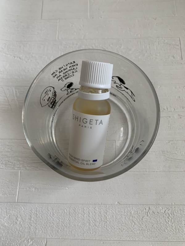 【新品未使用】SHIGETA ボディマインドスピリット BIGボトル50ml