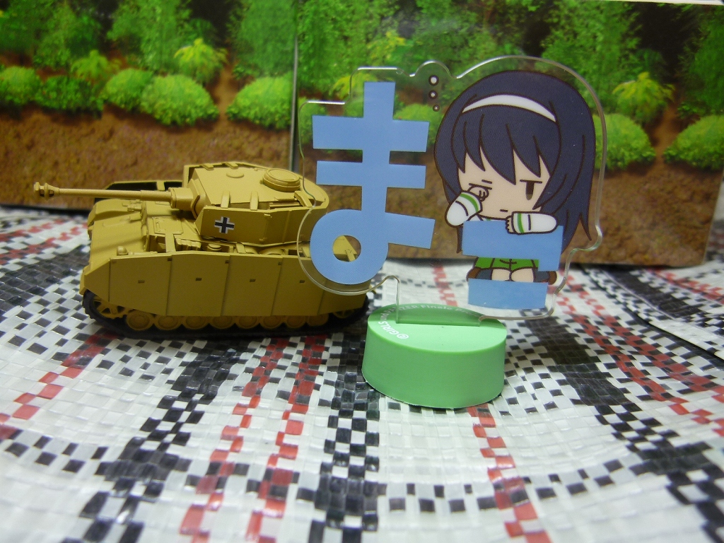 f:id:yagorokun:20180726004030j:plain f:id:yagorokun:20180726004030j:plain