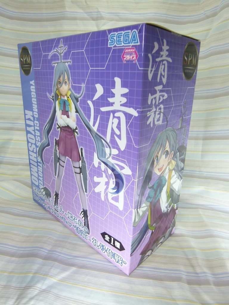 f:id:yagorokun:20180803231822j:plain f:id:yagorokun:20180803231822j:plain