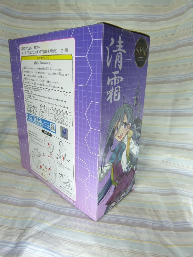 f:id:yagorokun:20180803231842j:plain f:id:yagorokun:20180803231842j:plain