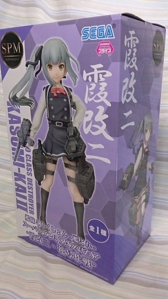セガ 艦隊これくしょん 艦これ スーパープレミアムフィギュア 霞改二 礼号作戦 フィギュアレビュー ササノハサラサラ フィギュアレビュー