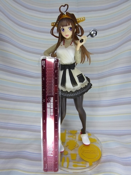 f:id:yagorokun:20190529225620j:plain