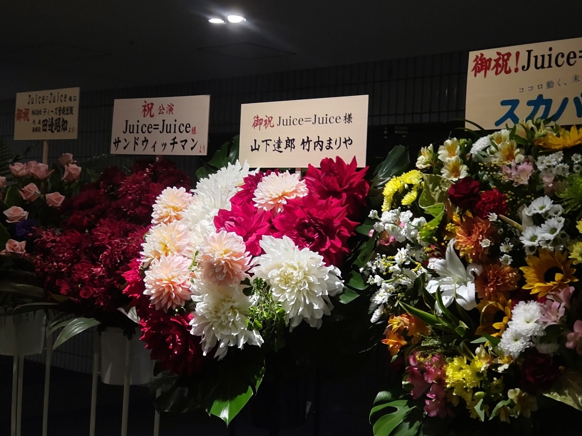 f:id:yaguchi_m:20211124170316j:image:w500