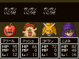 プックル討伐メンバー