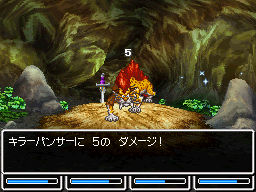 キラーパンサーの守備力は高い