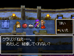 クラリス「あなたはとんでもないものを盗んでいきました。わたしの心です。