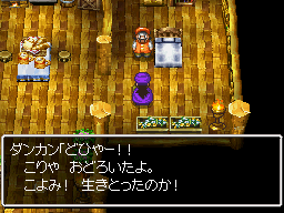 ダンカンとの再会 ダンカンとの再会