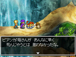 母さんがあんなに早く死んじゃうとは思わなかったな