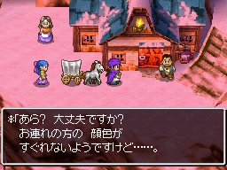 山頂の村チゾット