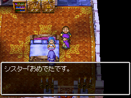 フローラご懐妊