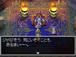 そう死にいそぐこともあるまい