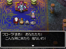 まあ、あなたたち。こんな所に来たら危ないわ