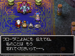 こよみにも伝えてね。私たちのことはもう忘れてくださいって