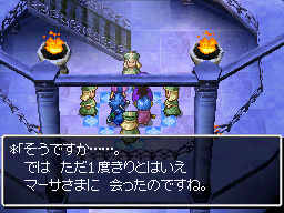 エンディング：エルヘブン