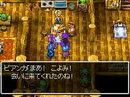 エンディング：山奥の村