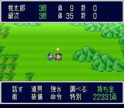 3段だとまだ最大技が0